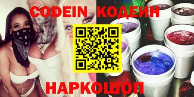 меф VHQ Кунгур