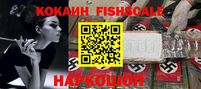 меф VHQ Кунгур
