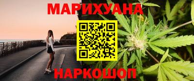 spice Кулебаки