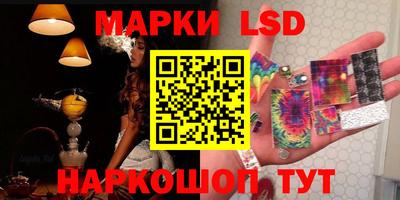 spice Кулебаки