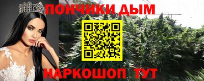 меф VHQ Кунгур