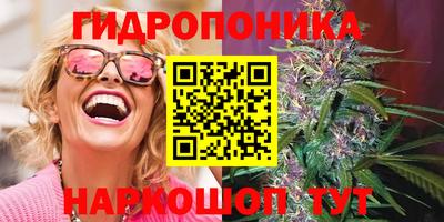 меф VHQ Кунгур