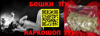 меф VHQ Кунгур
