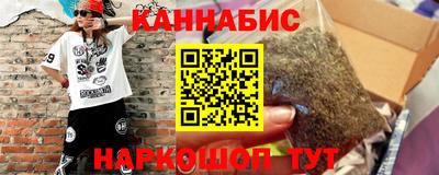 spice Кулебаки