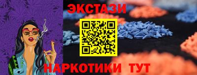 мефедрон Кумертау