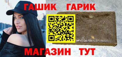 мефедрон Кумертау