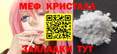 spice Кулебаки