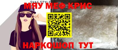 spice Кулебаки